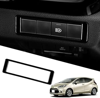 Amazon | 【Happy Car】新型 2021年 トヨタ アクア For AQUA 2